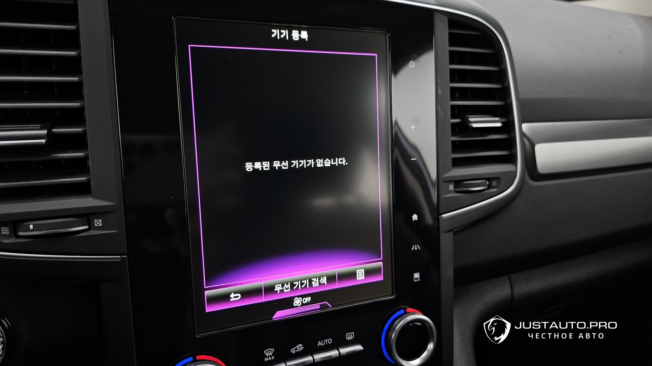 Фото 15