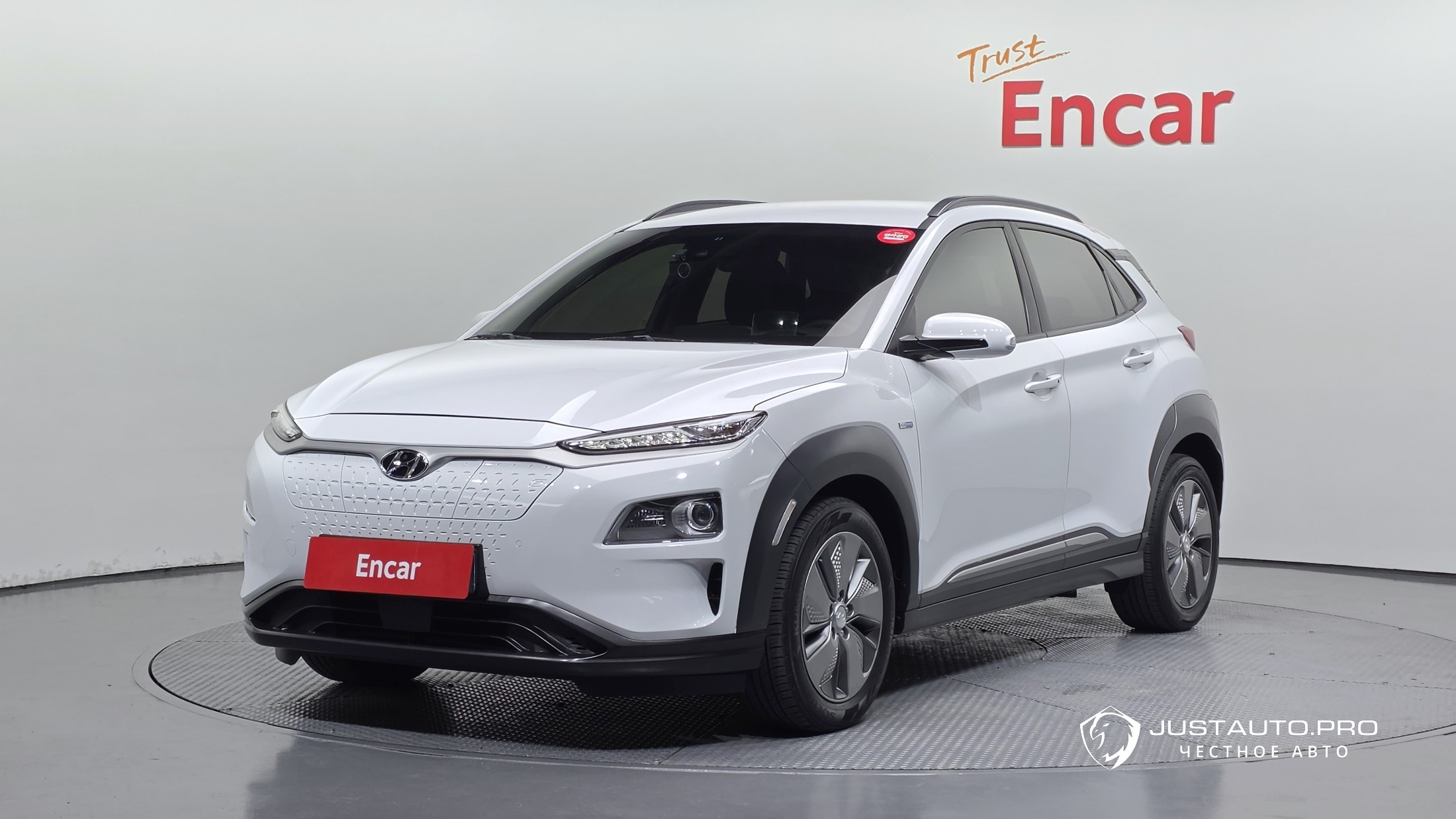 Автомобиль Hyundai Kona