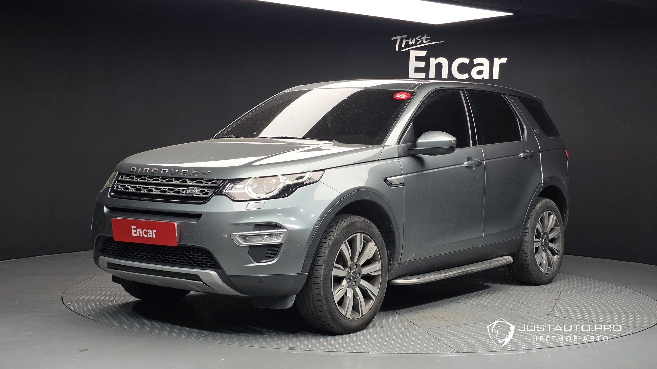 Автомобиль Land Rover Discovery Sport