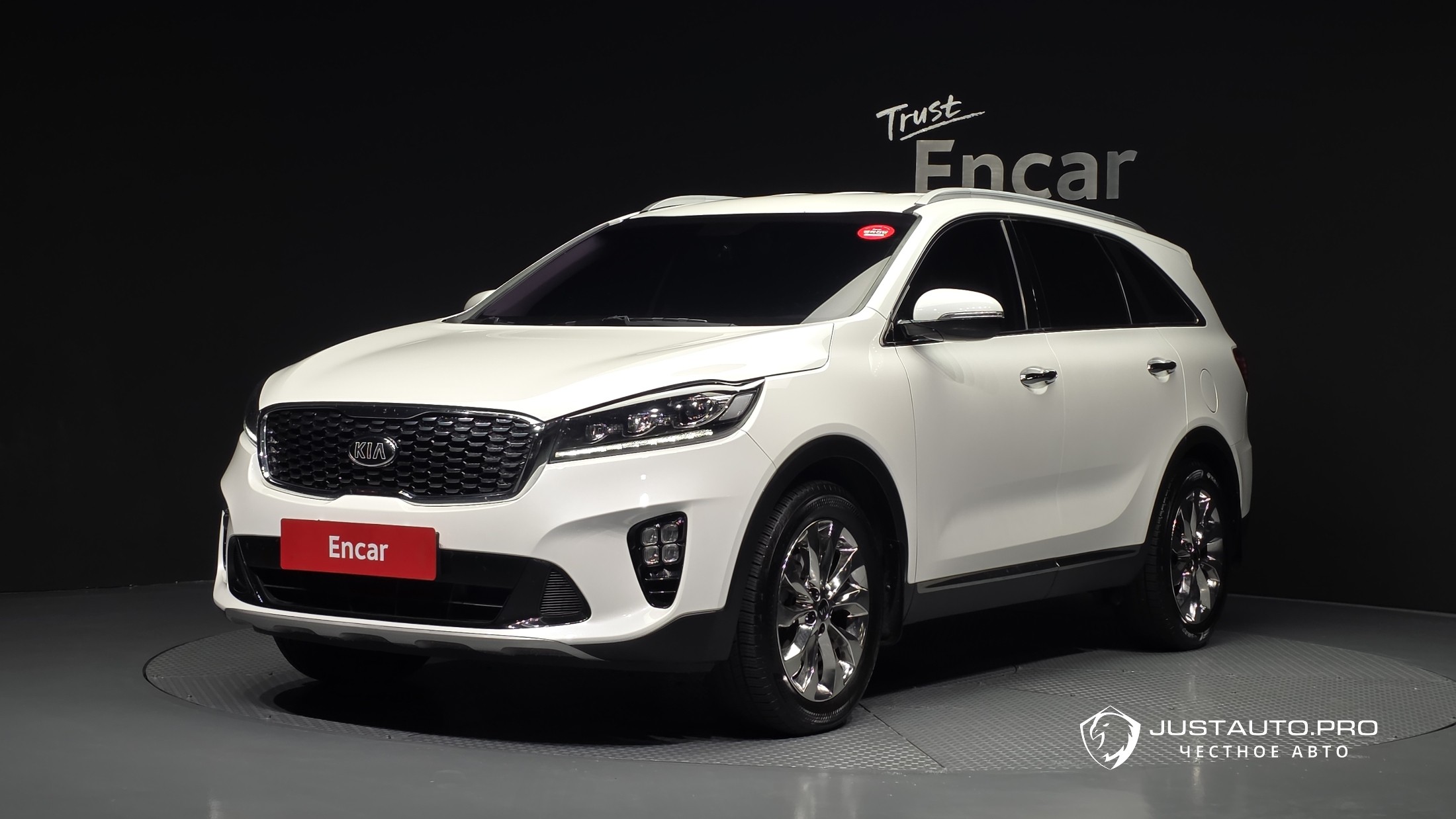 Автомобиль Kia Sorento
