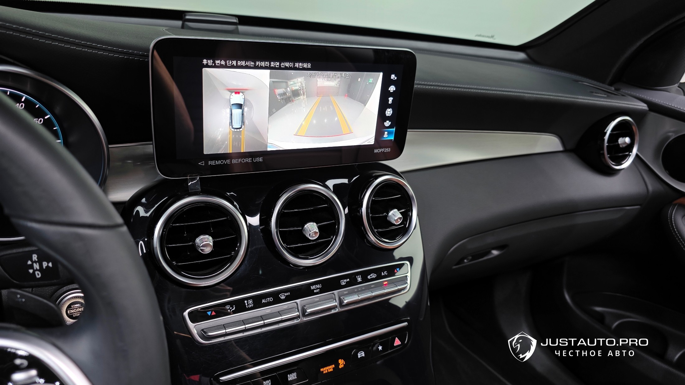 Фото 18
