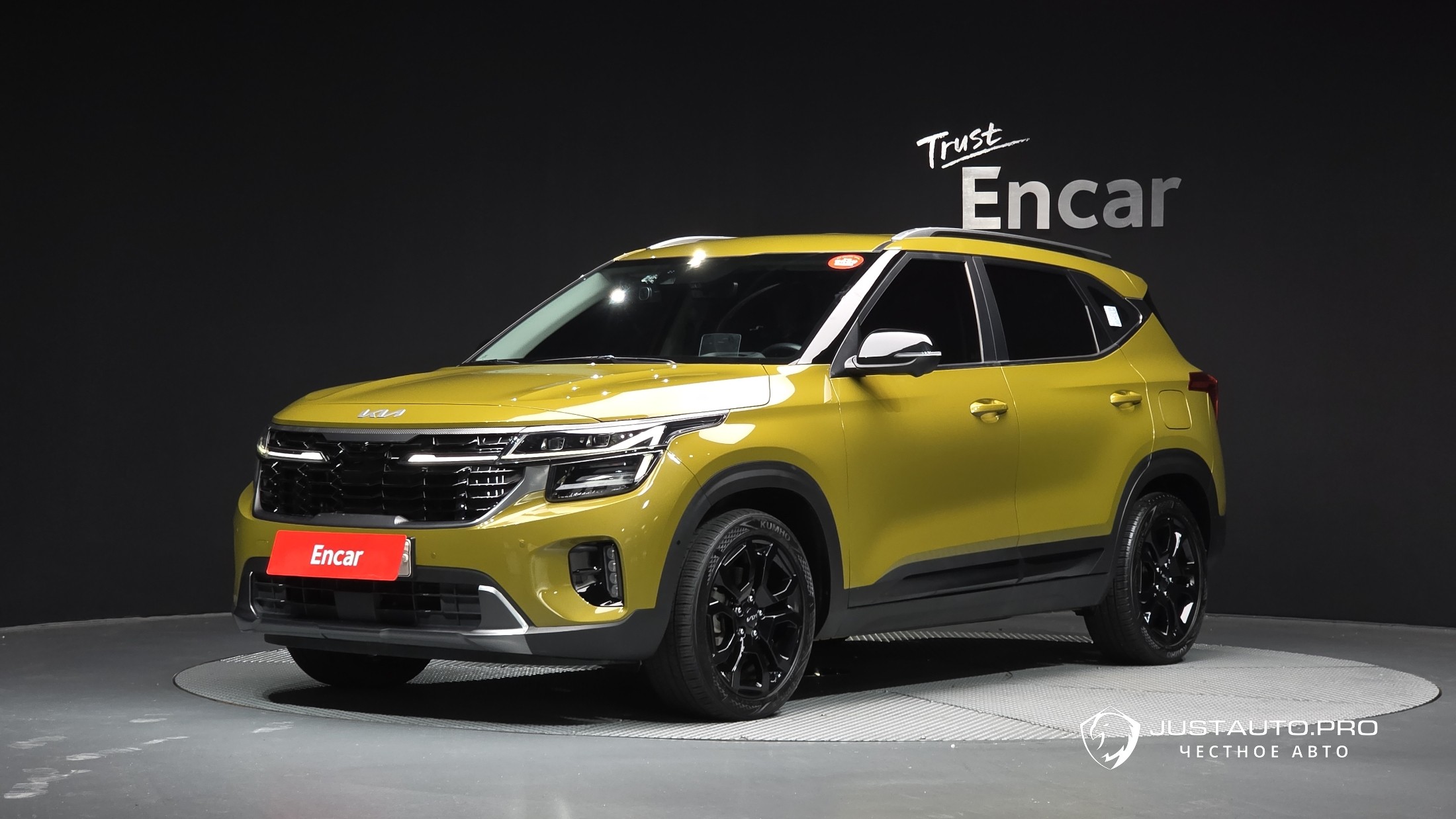 Автомобиль Kia Seltos