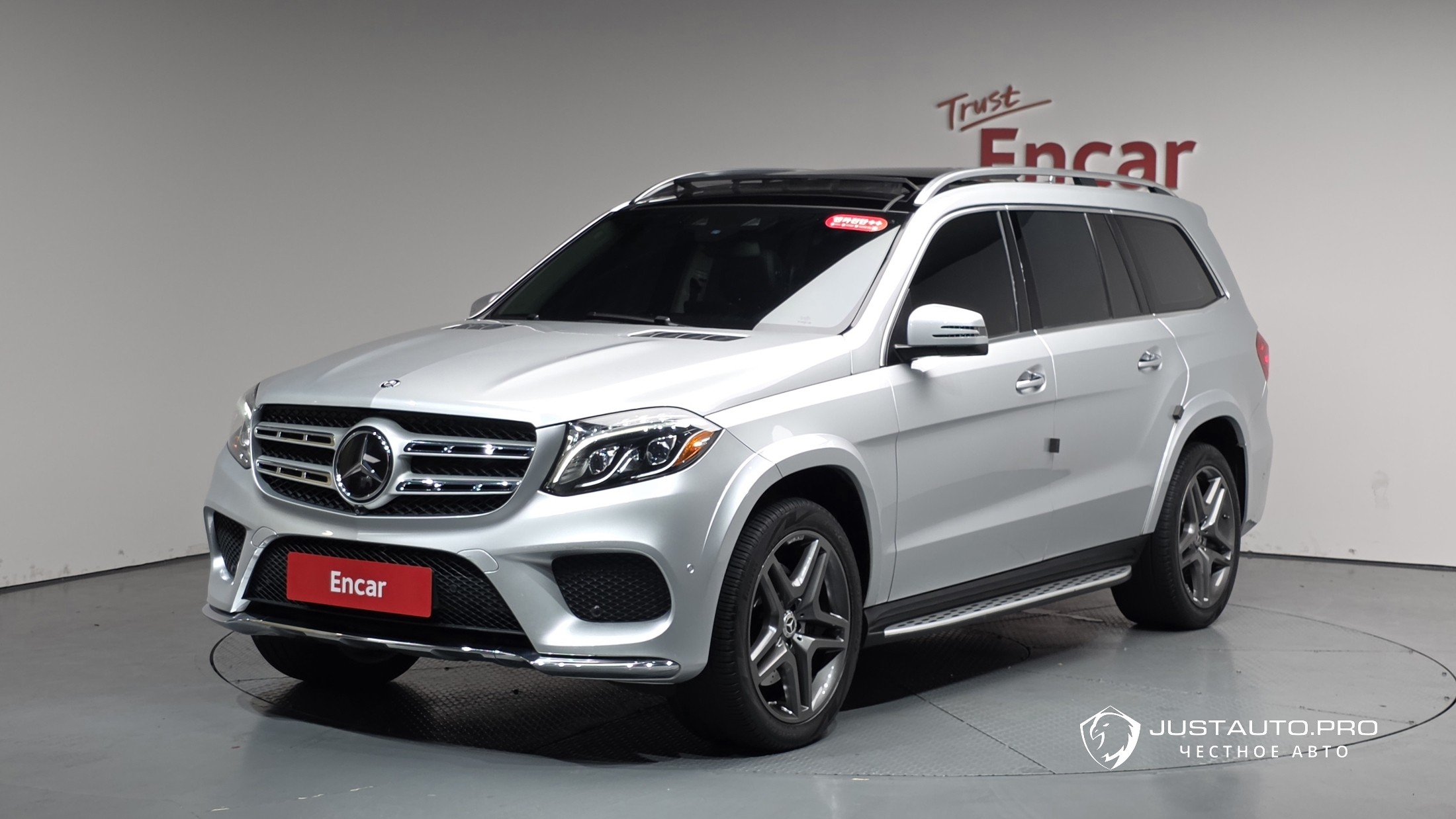 Автомобиль Mercedes-Benz GLS-Class