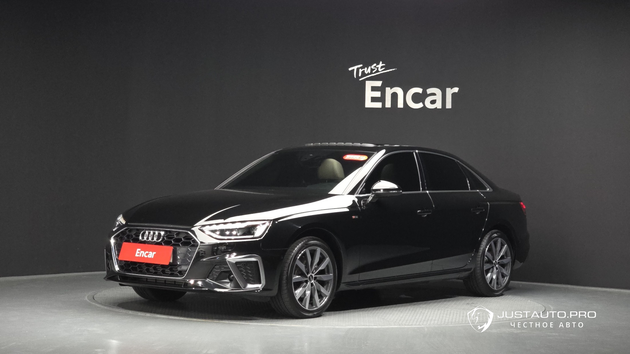 Автомобиль Audi A4