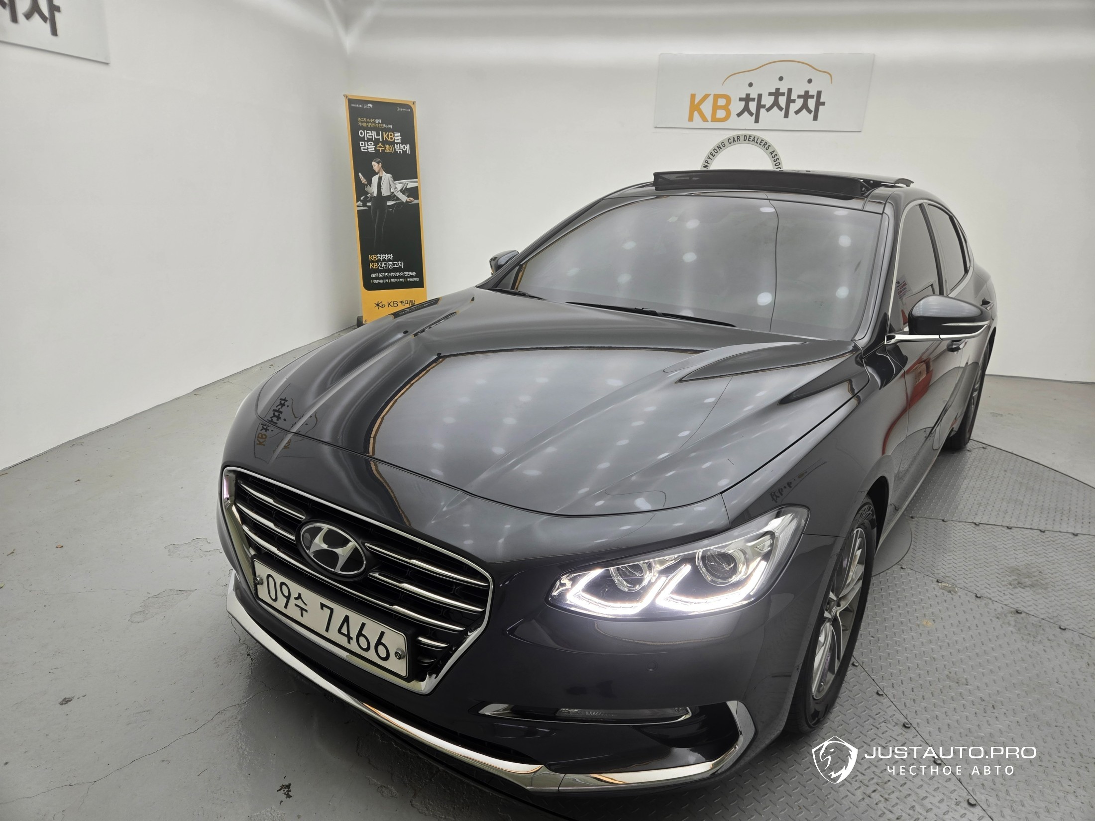 Автомобиль Hyundai Grandeur