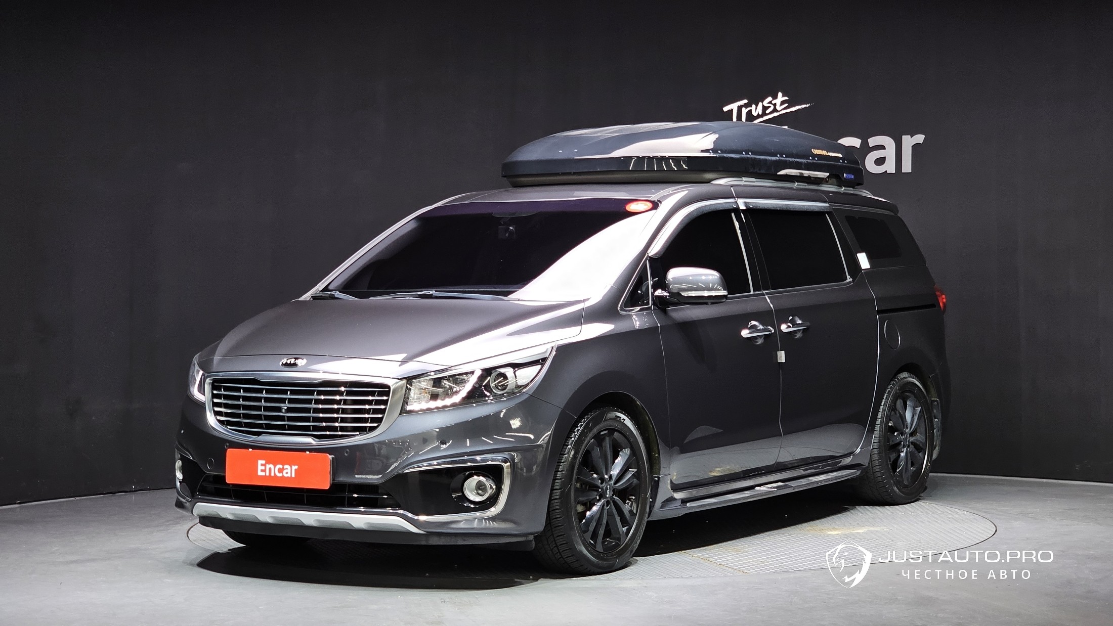 Автомобиль Kia Canival
