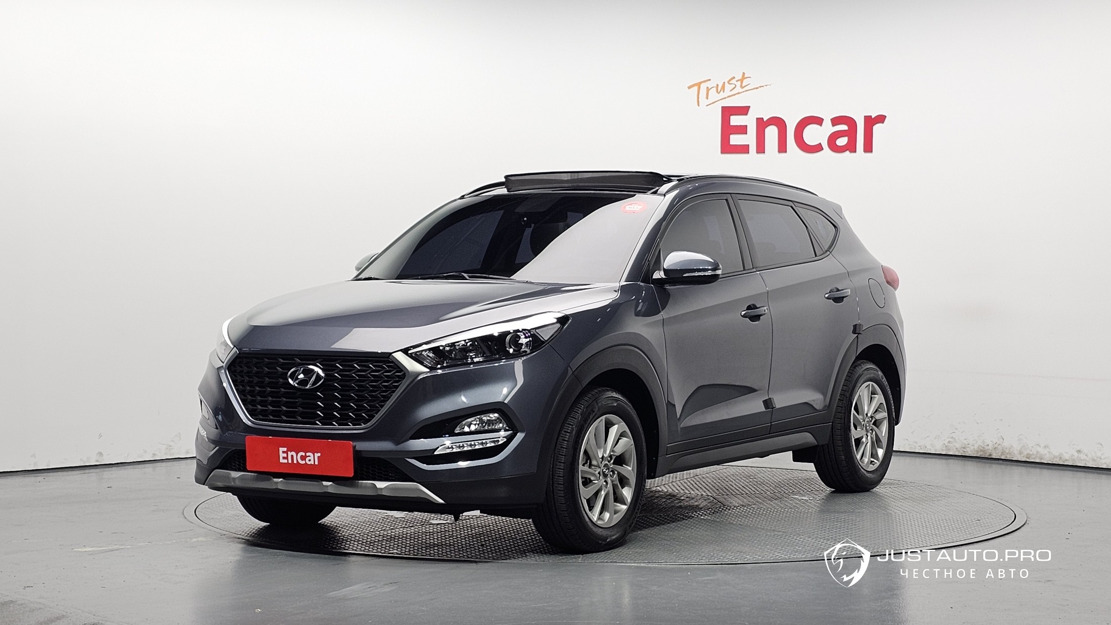 Автомобиль Hyundai Tucson