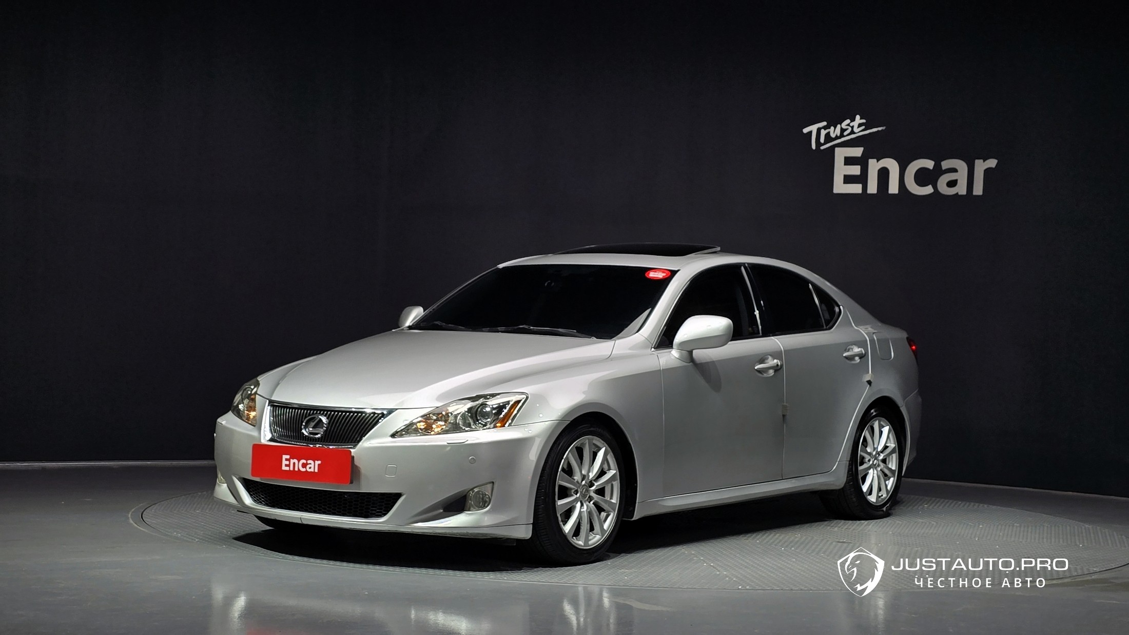 Автомобиль Lexus IS