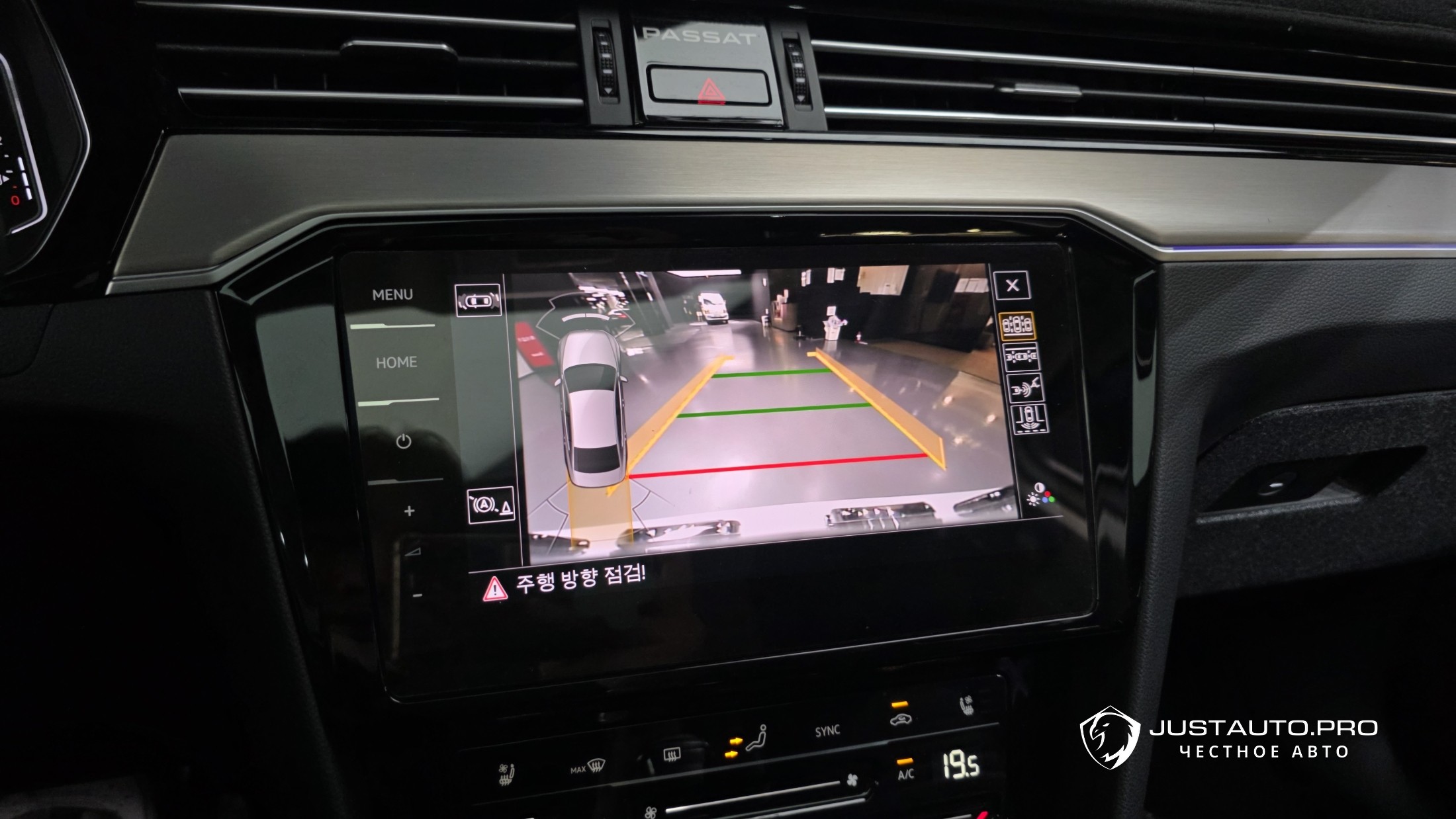 Фото 15