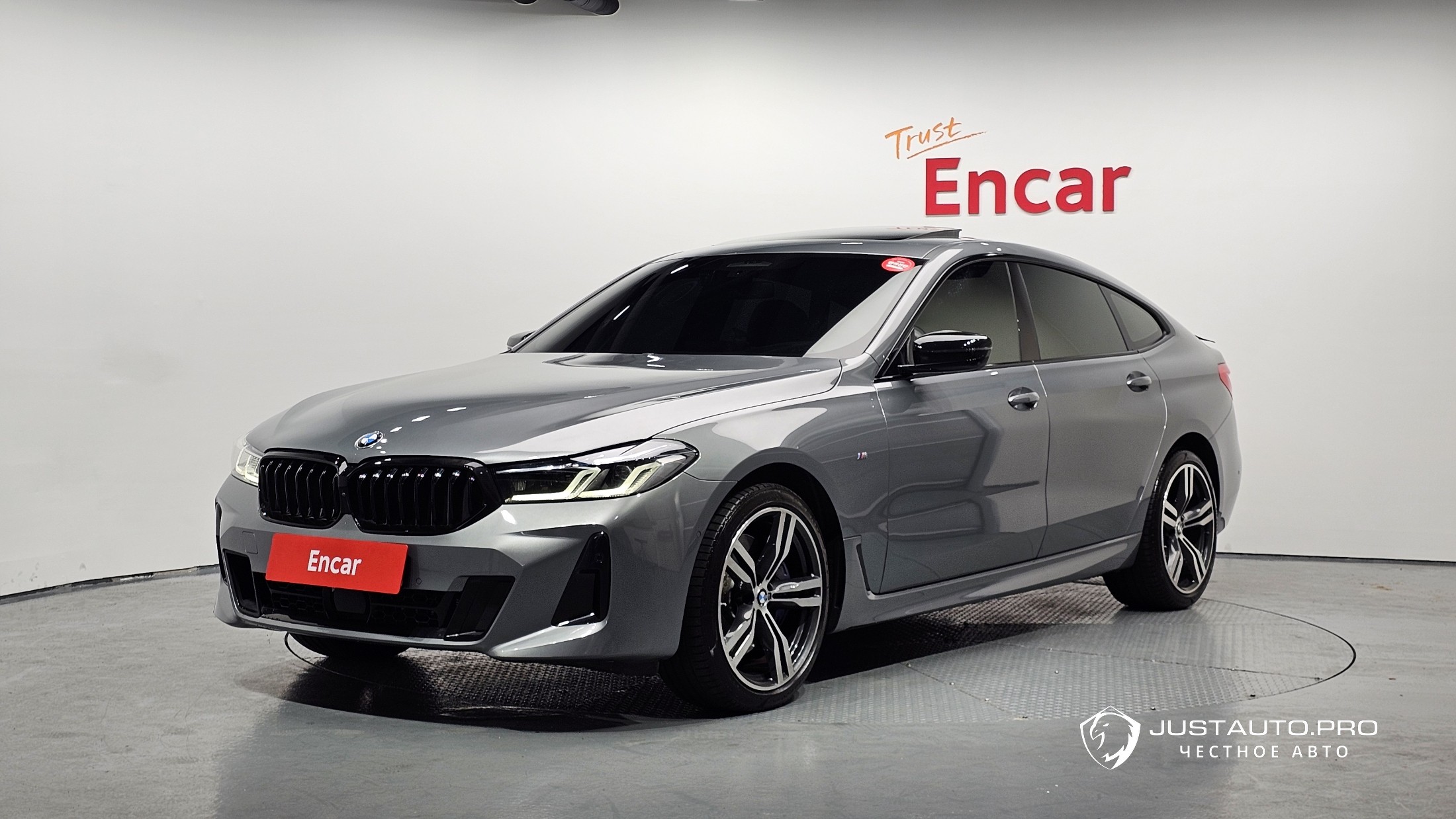 Автомобиль BMW Gran Turismo