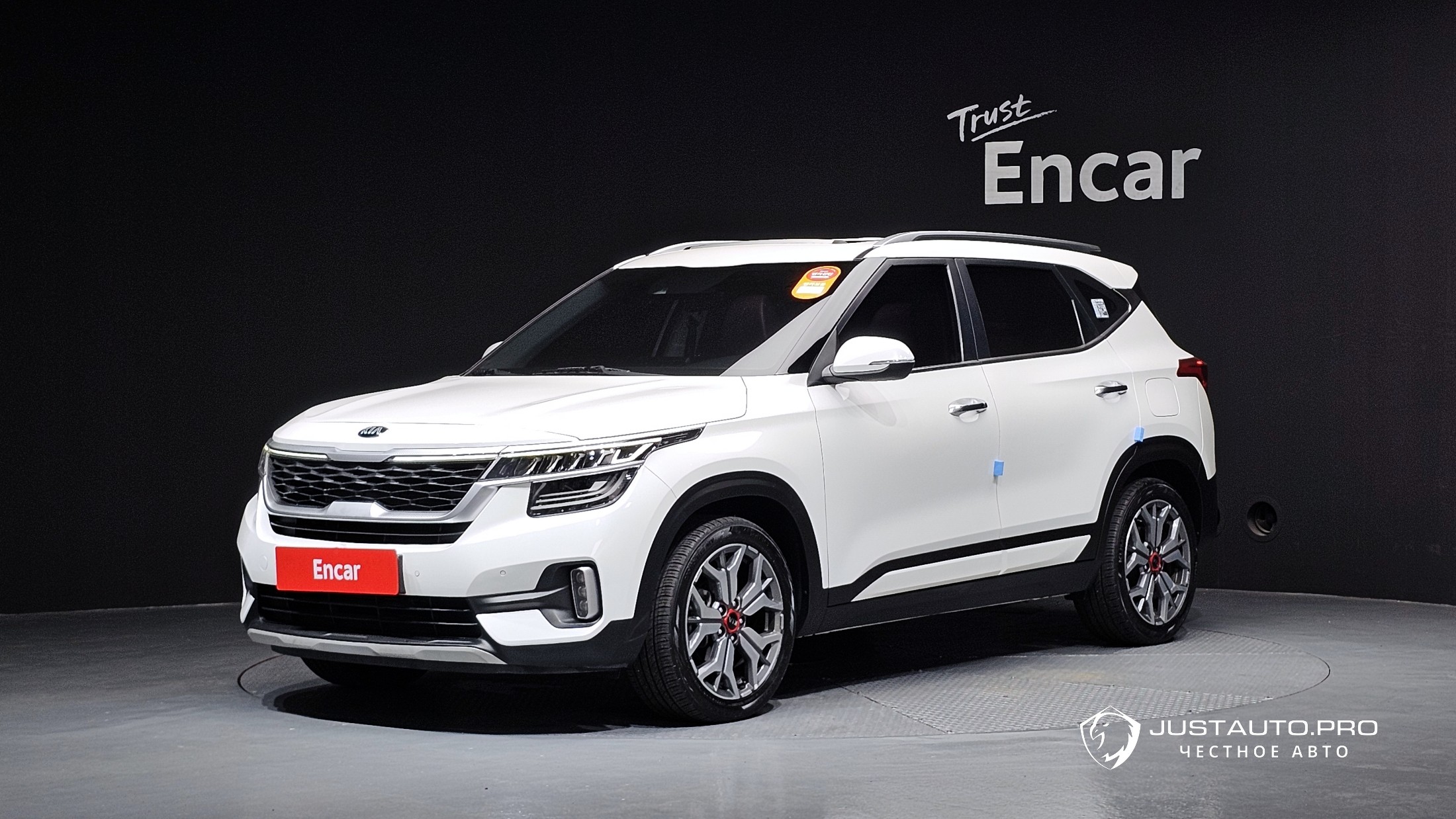 Автомобиль Kia Seltos