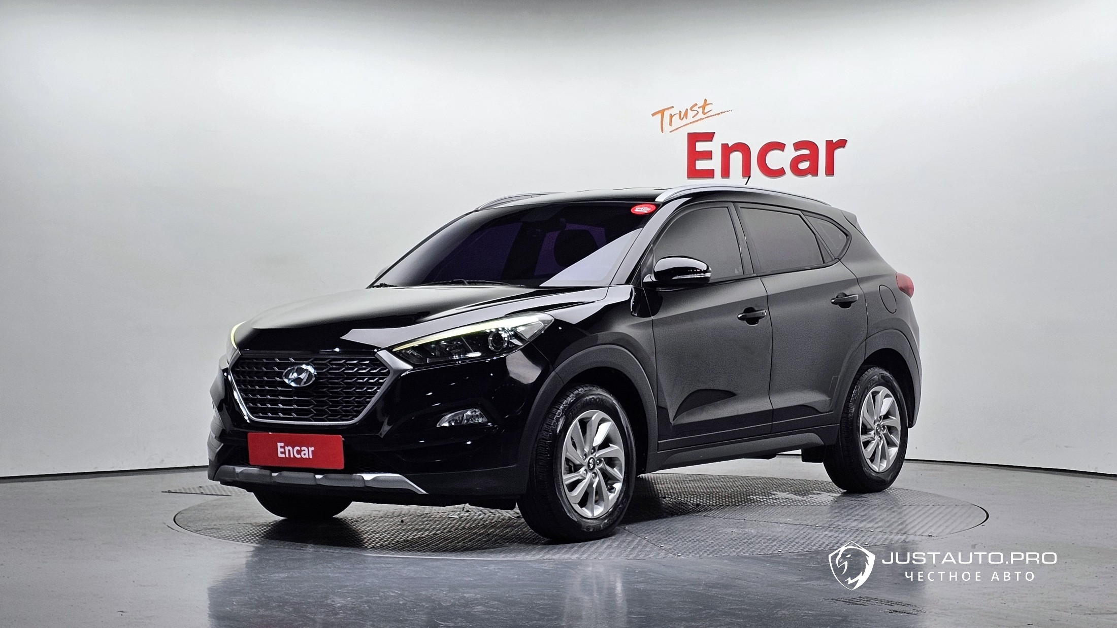 Автомобиль Hyundai Tucson