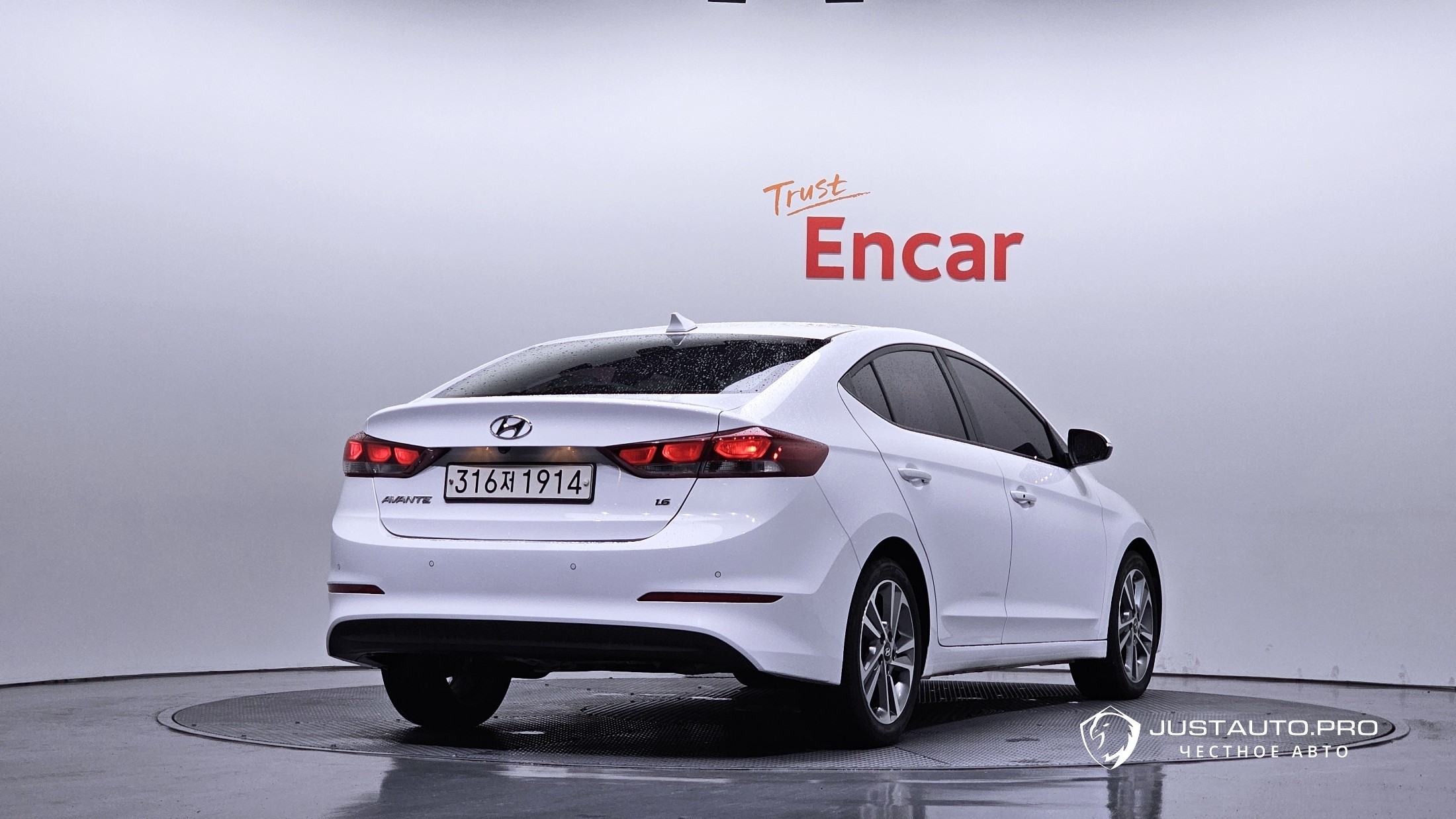 Автомобиль Hyundai AVANTE