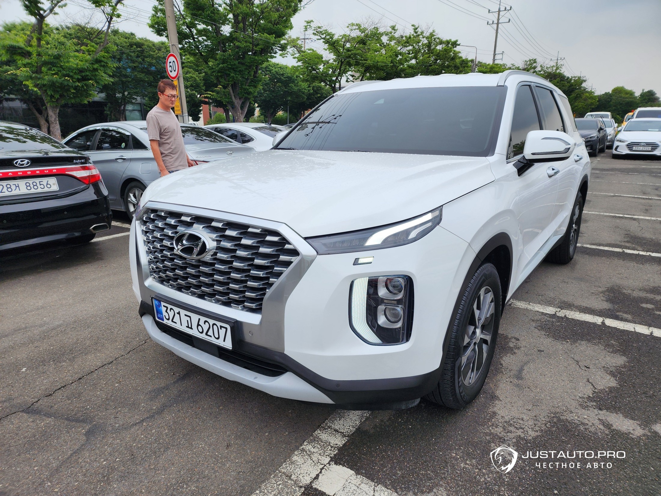 Автомобиль Hyundai Palisade