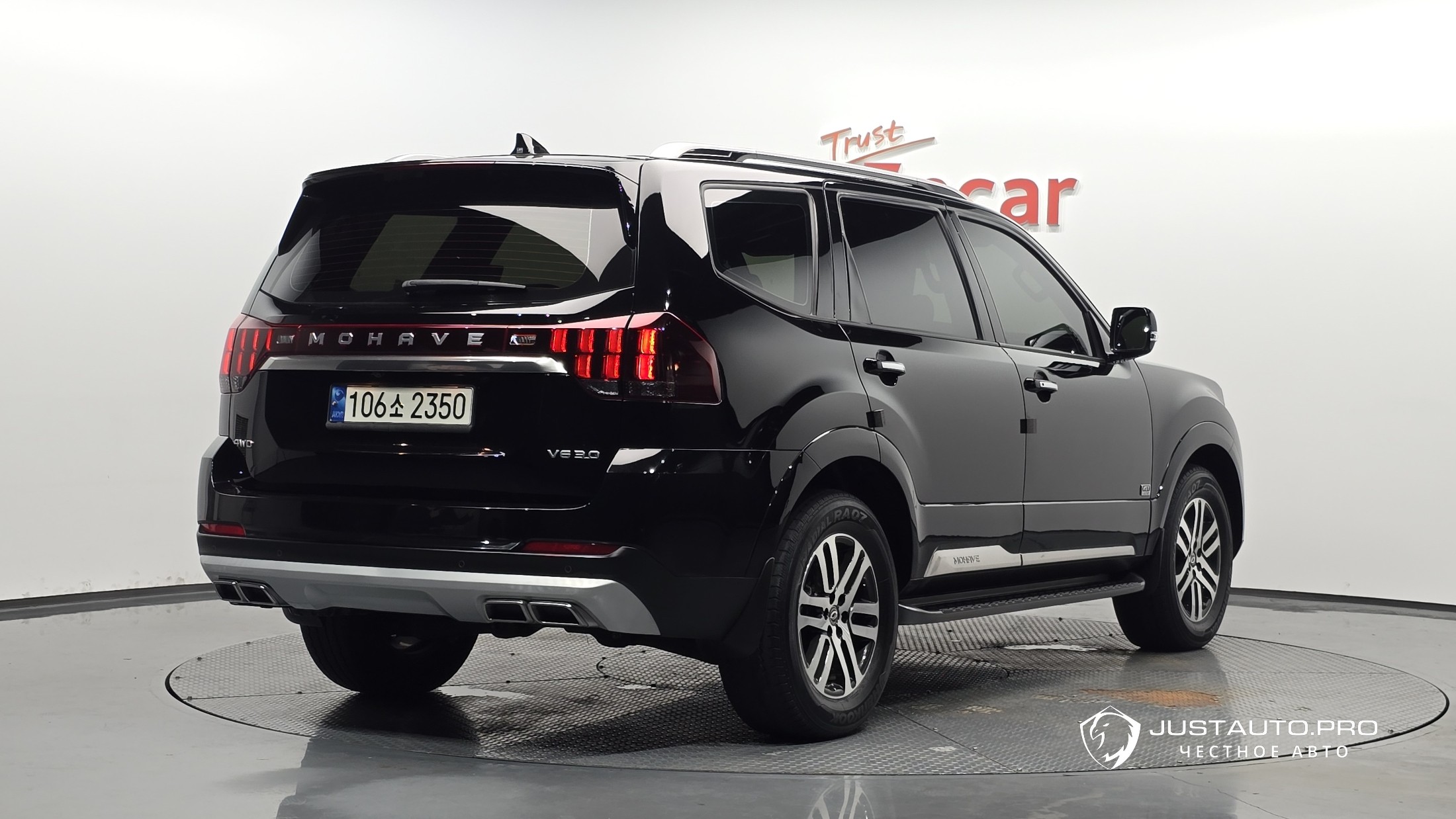 Автомобиль Kia Mohave