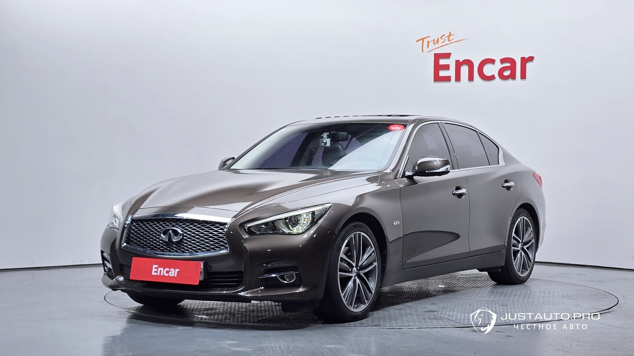 Автомобиль Infiniti Q50
