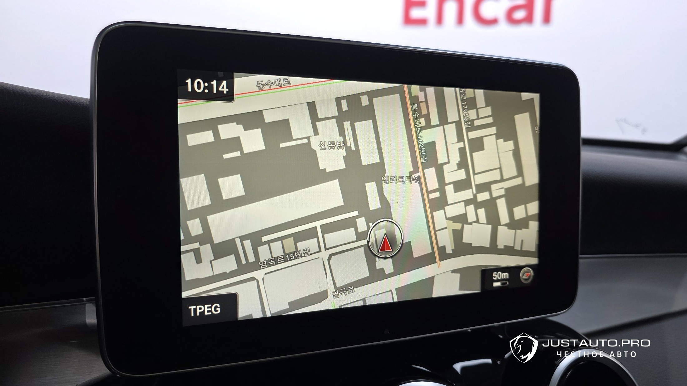 Фото 14