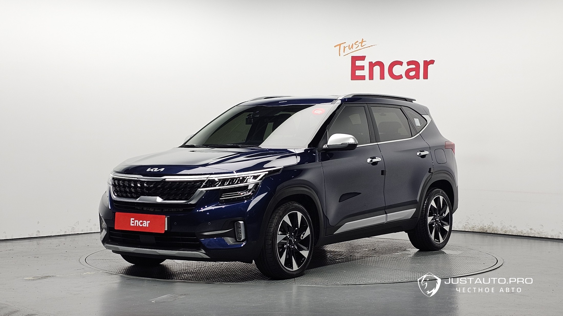 Автомобиль Kia Seltos