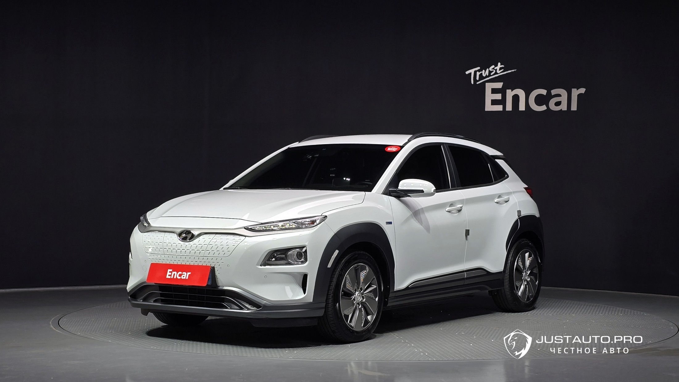 Автомобиль Hyundai Kona