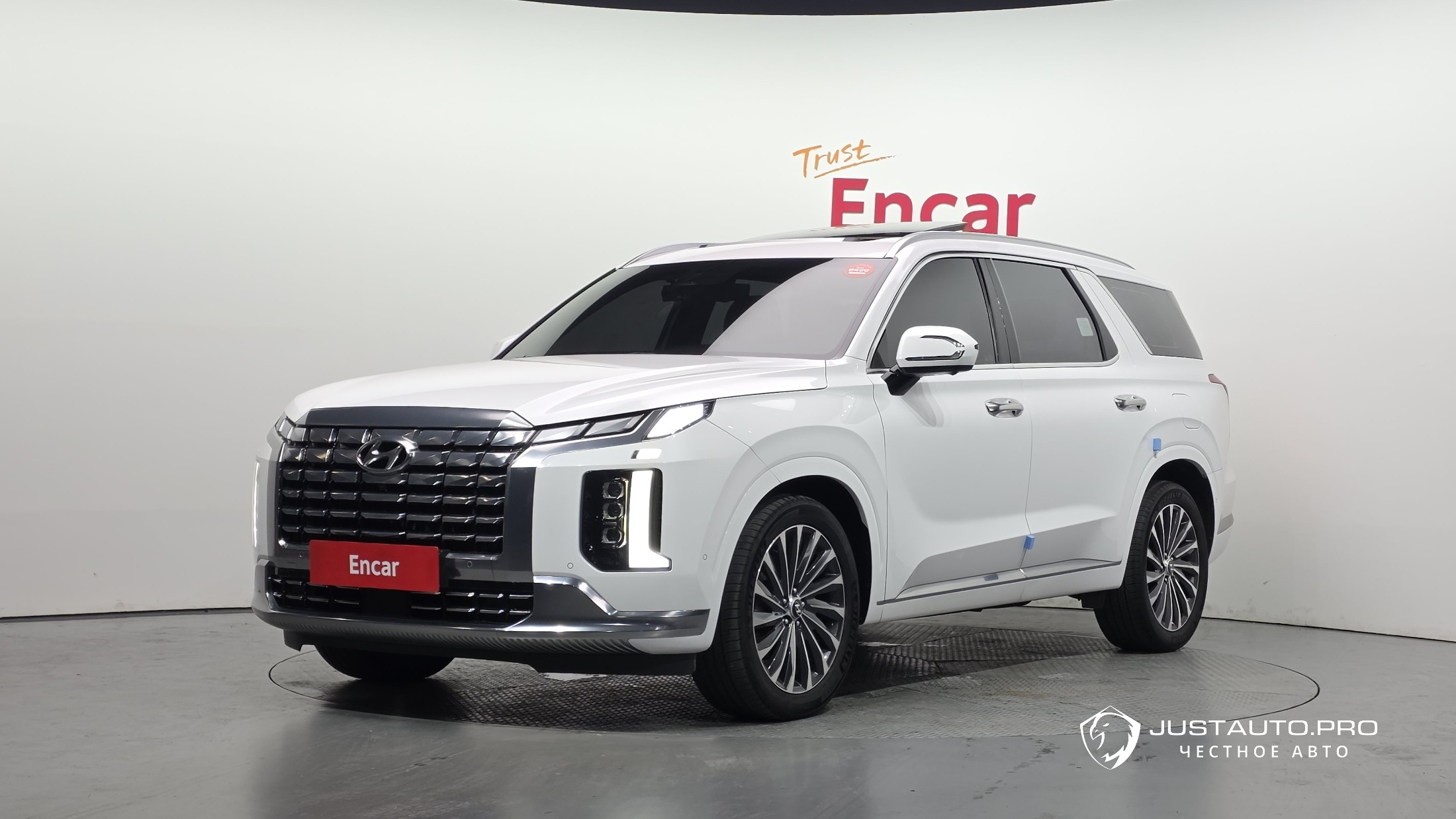 Автомобиль Hyundai Palisade
