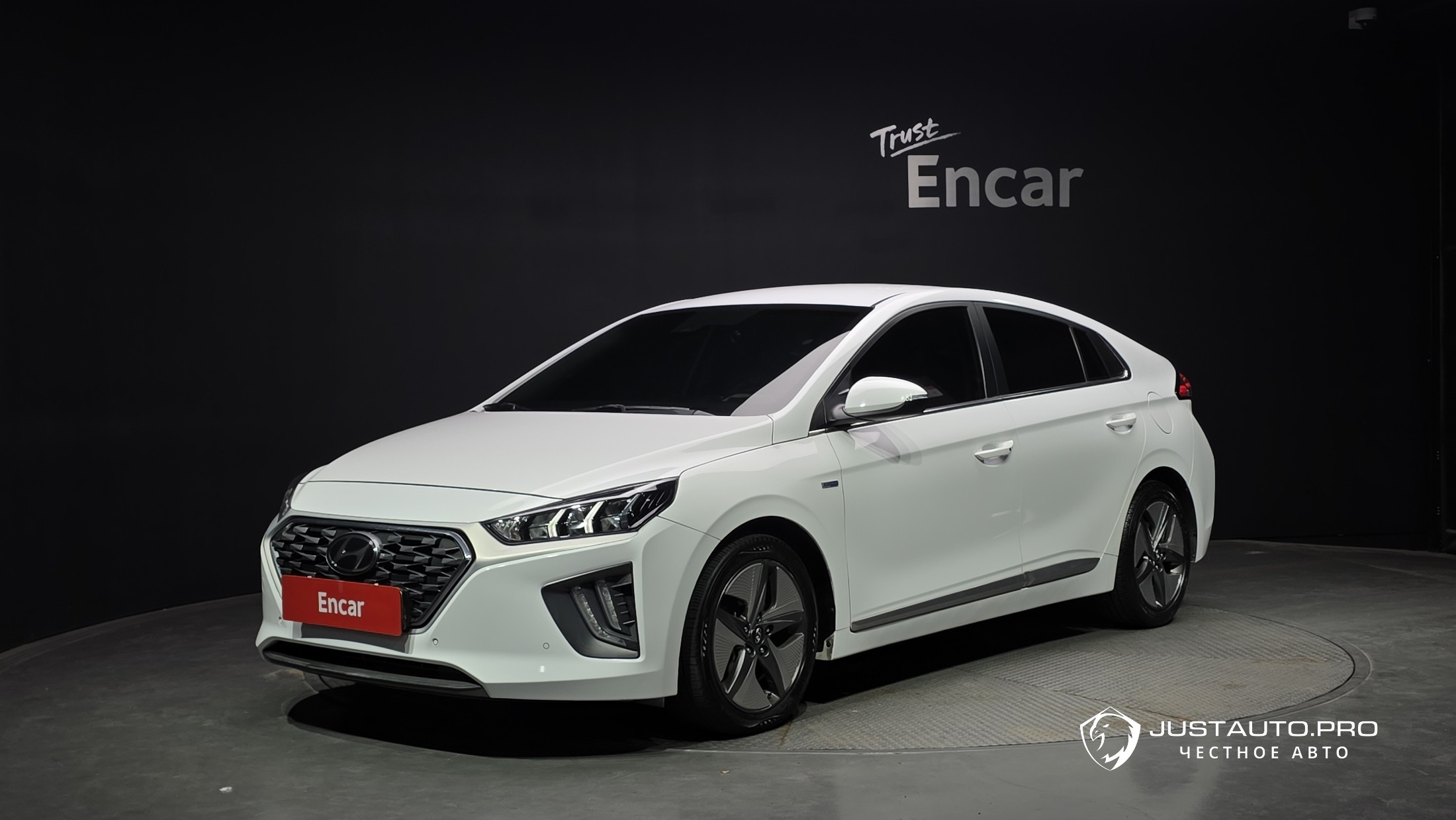 Автомобиль Hyundai Ioniq