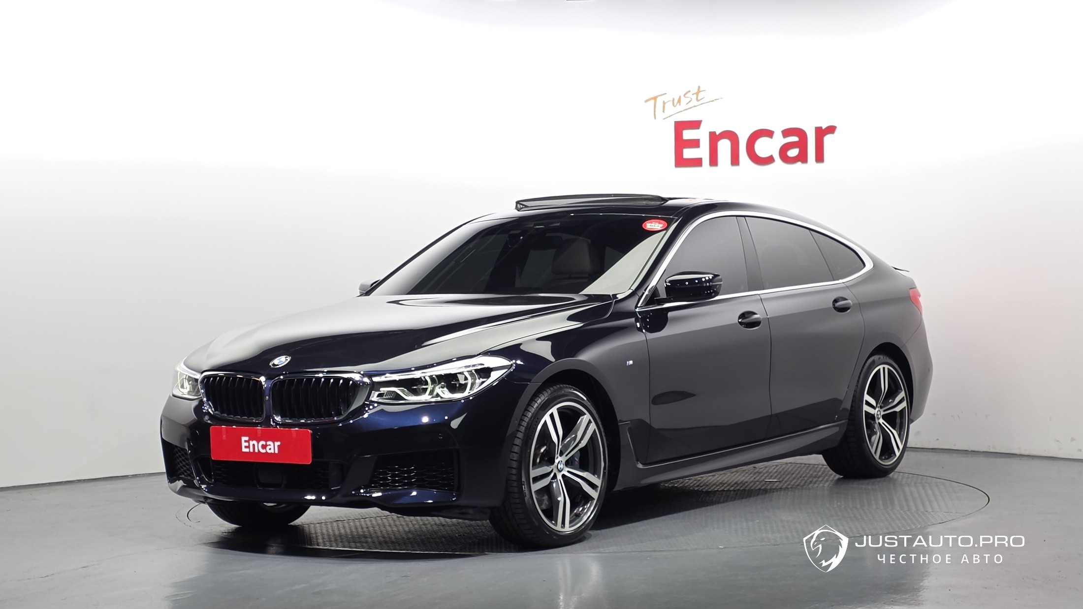 Автомобиль BMW Gran Turismo