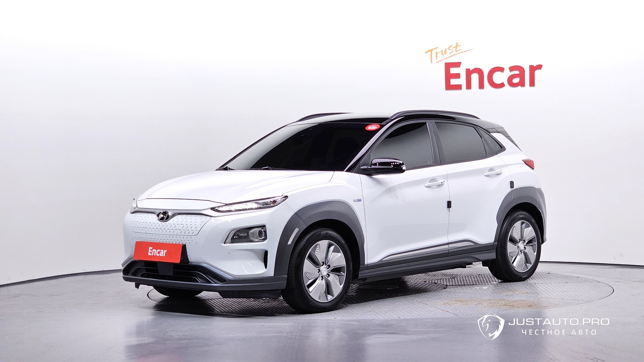 Автомобиль Hyundai Kona