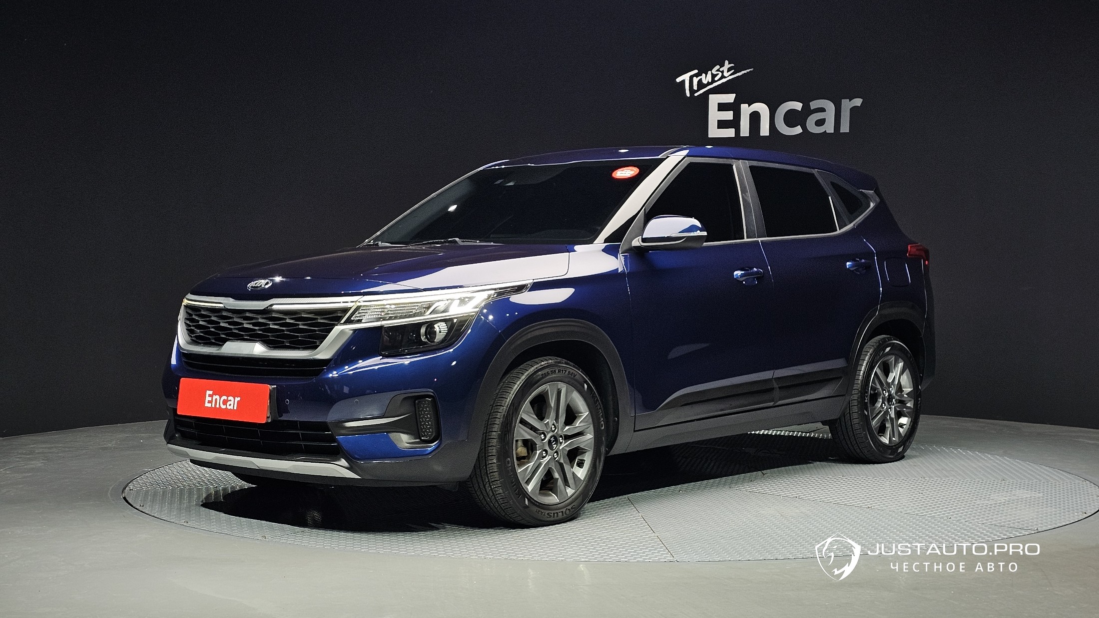 Автомобиль Kia Seltos