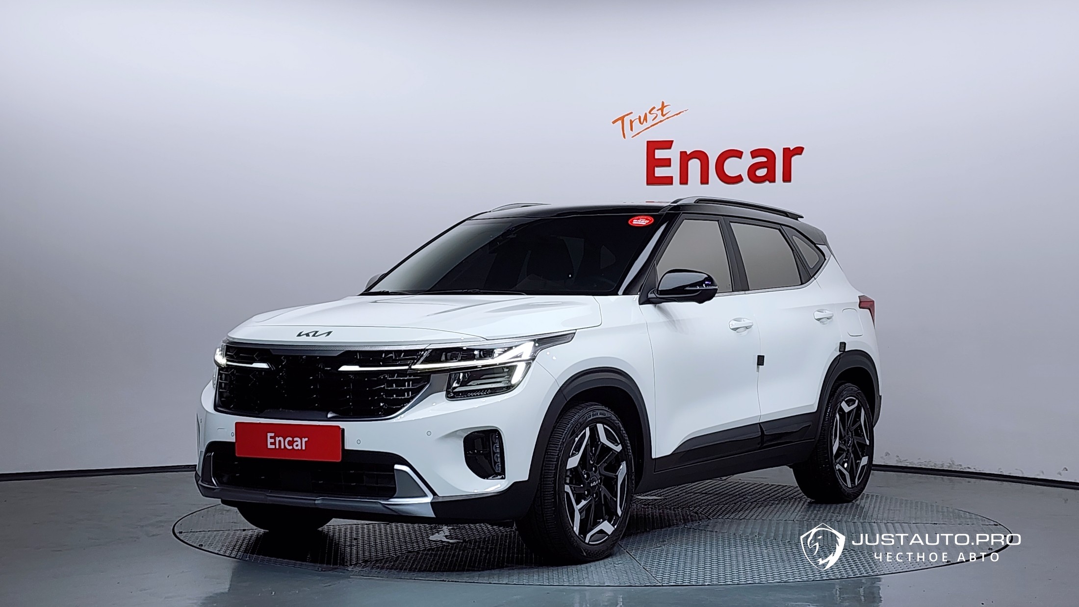 Автомобиль Kia Seltos