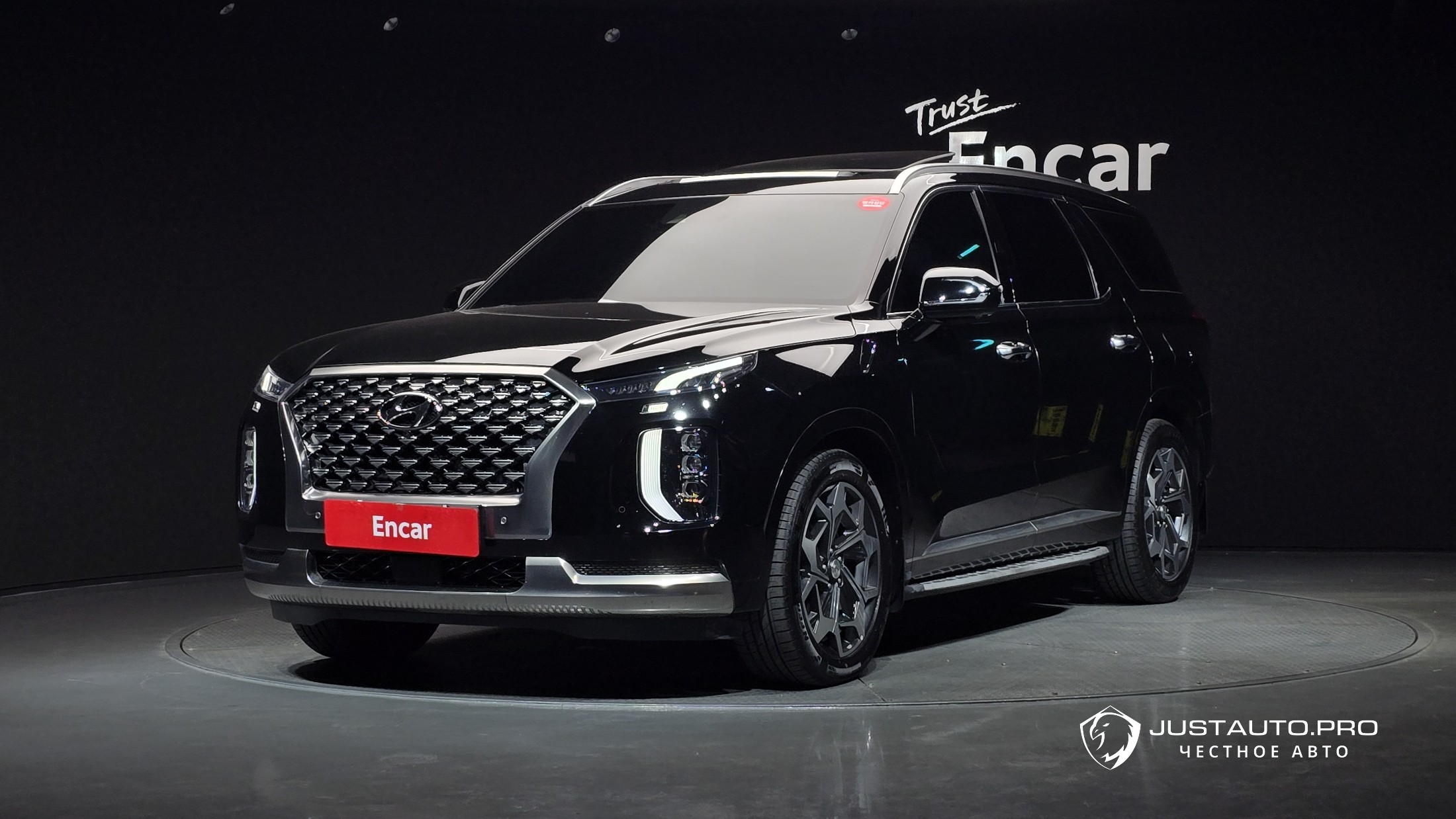 Автомобиль Hyundai Palisade