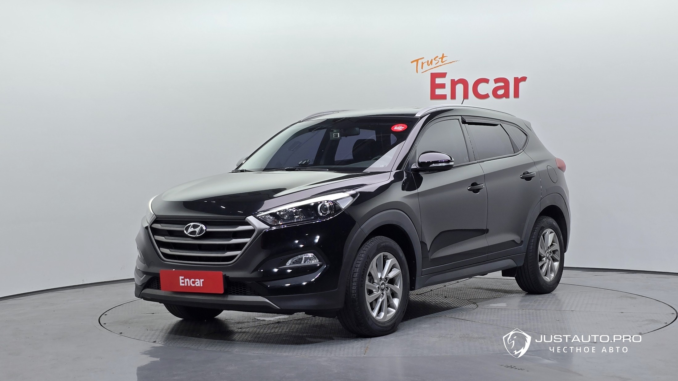 Автомобиль Hyundai Tucson
