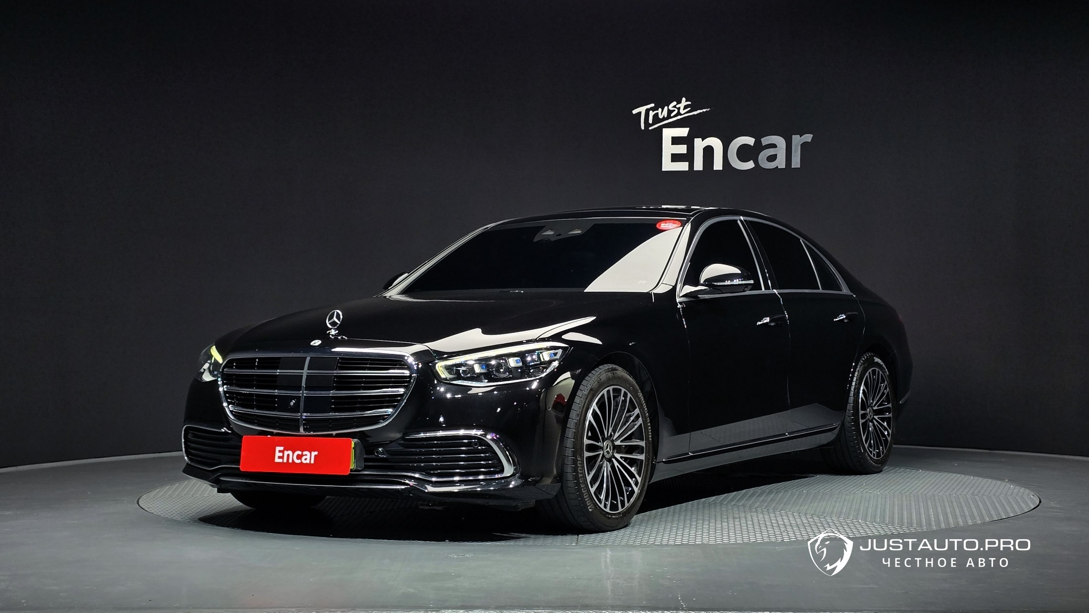 Автомобиль Mercedes-Benz S-Class