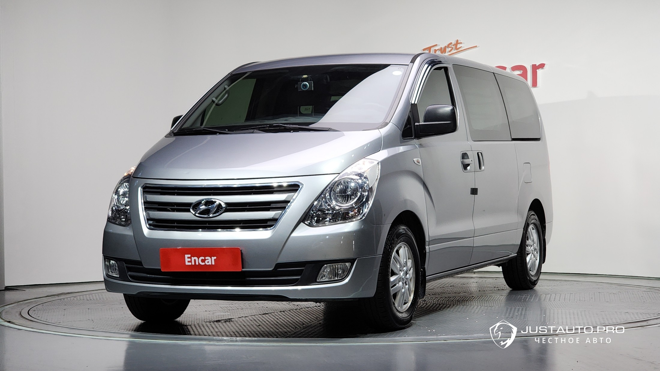 Автомобиль Hyundai Starex
