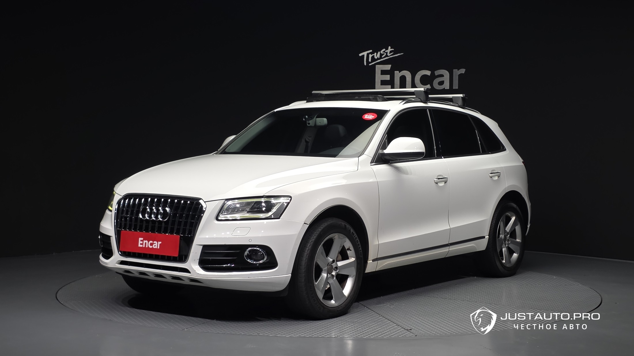 Автомобиль Audi Q5