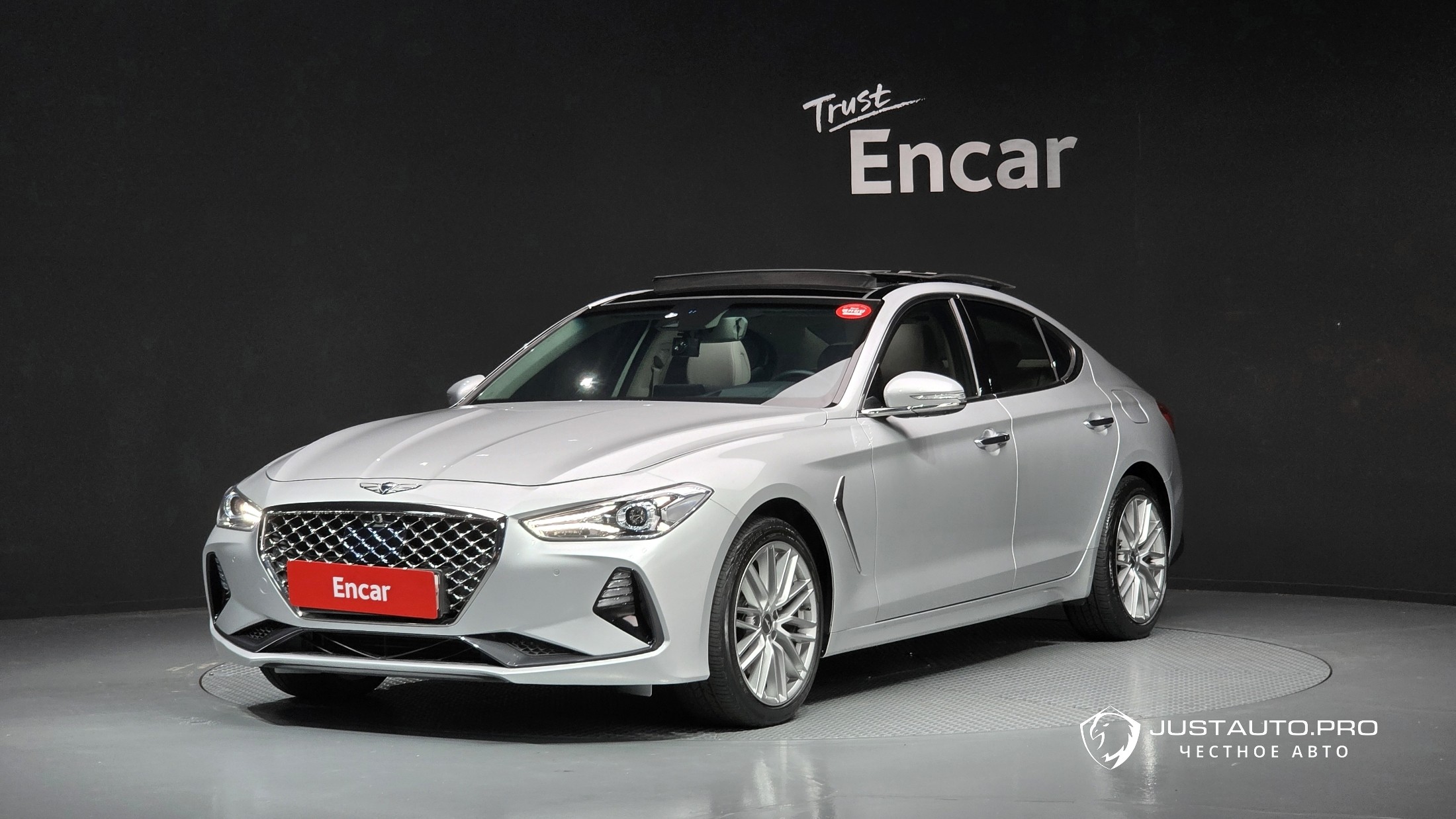 Автомобиль Genesis G70