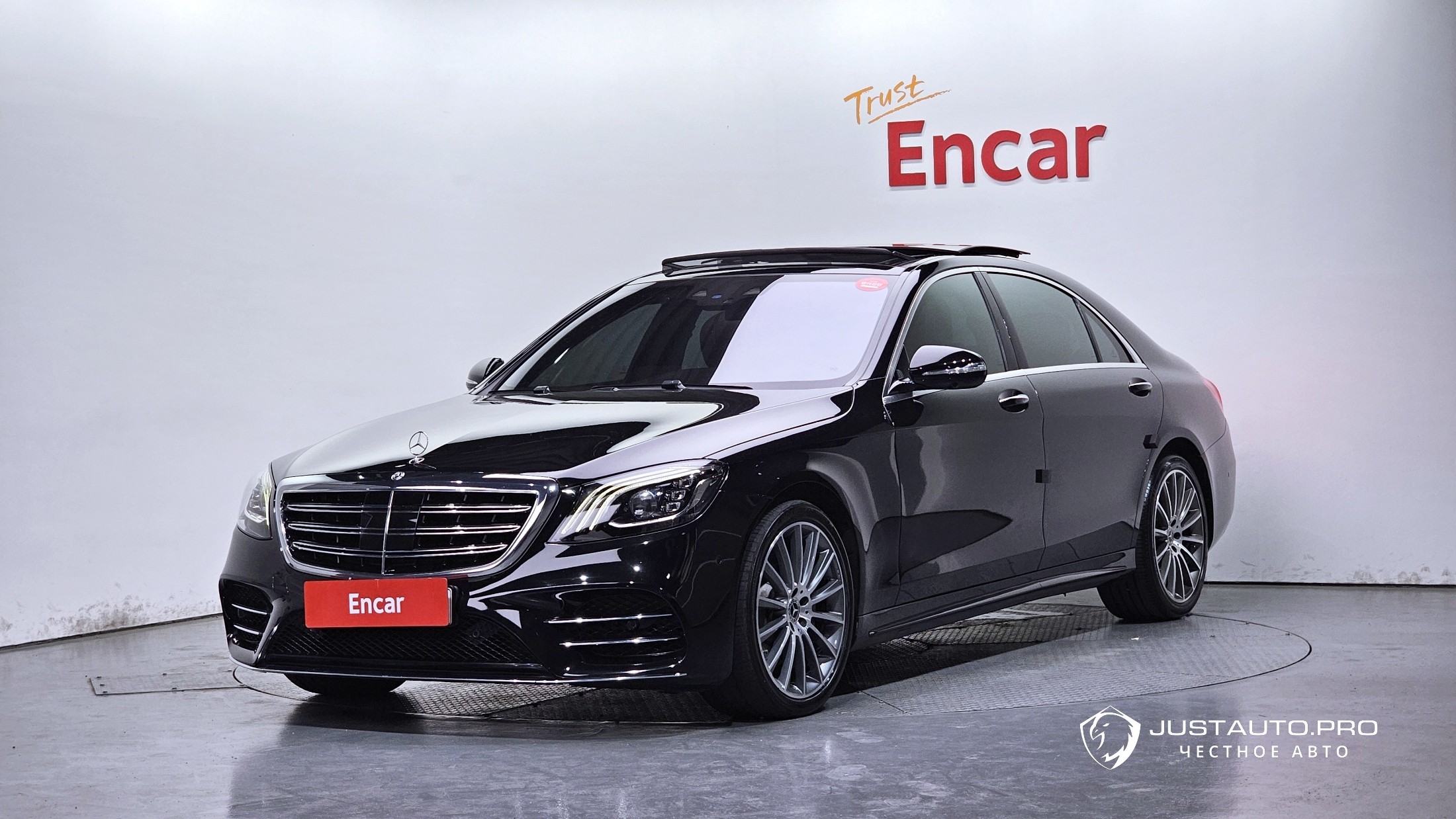 Автомобиль Mercedes-Benz S-Class