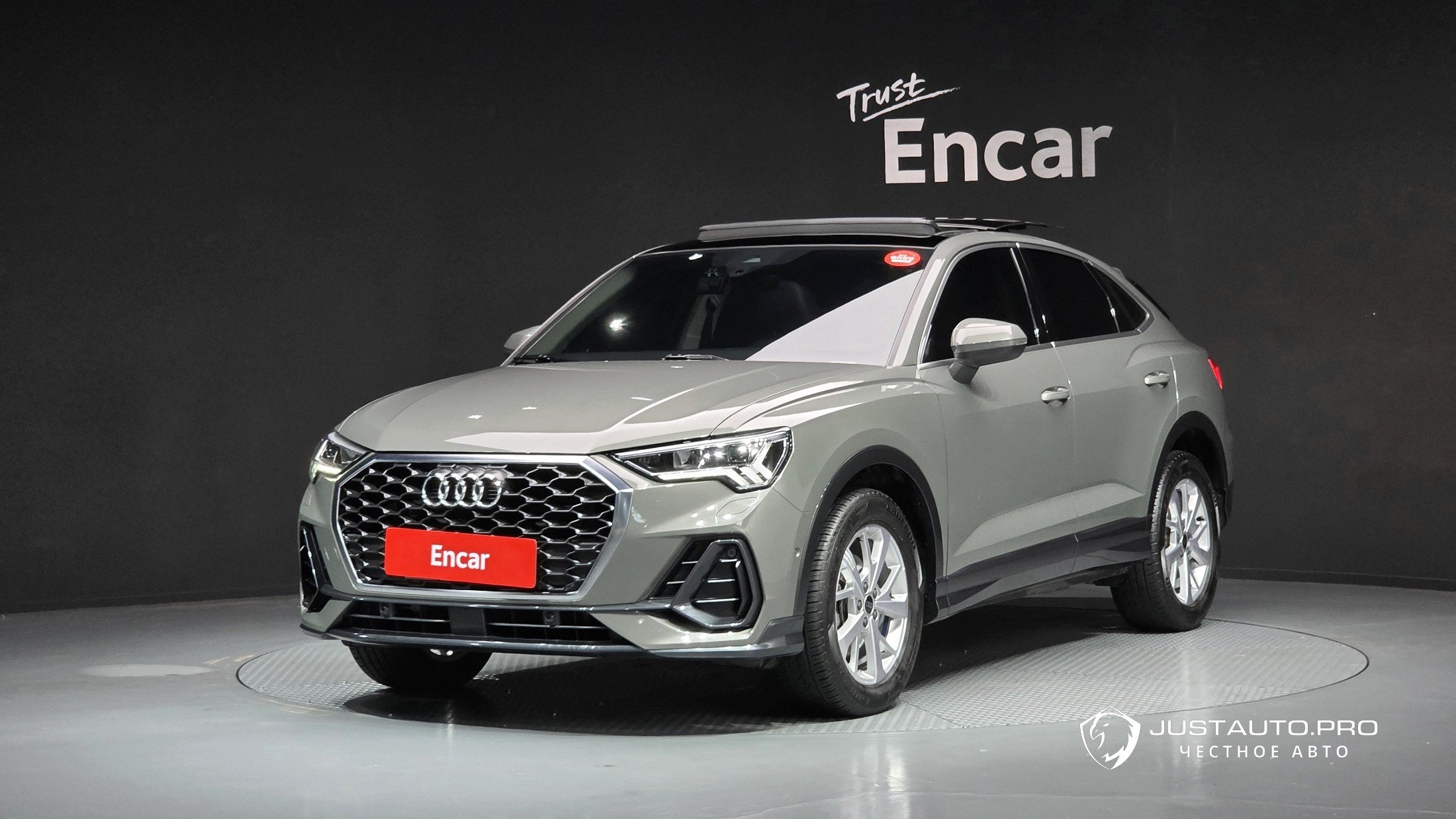 Автомобиль Audi Q3
