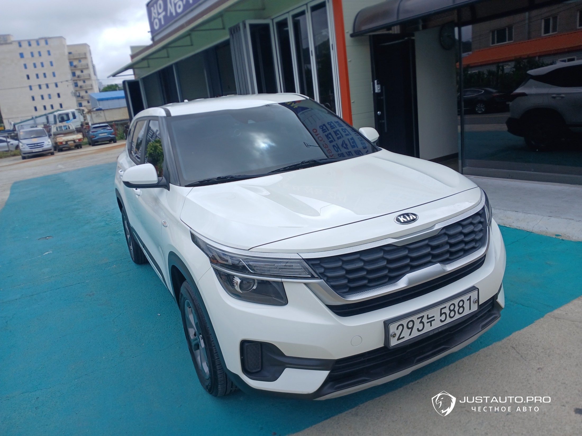 Автомобиль Kia Seltos