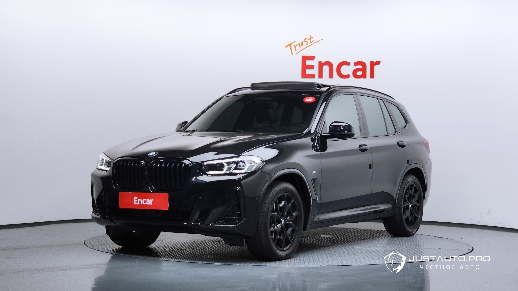 Автомобиль BMW X3