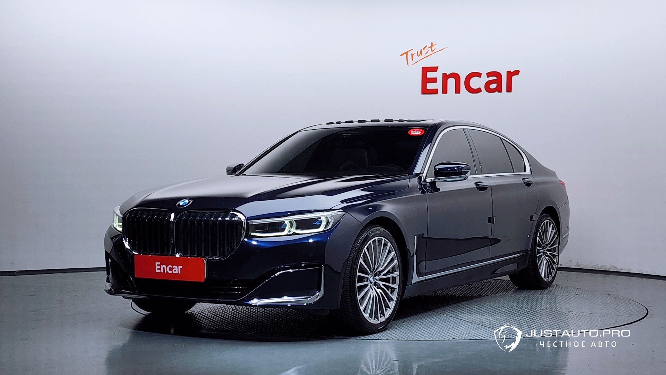 Автомобиль BMW 7-Series