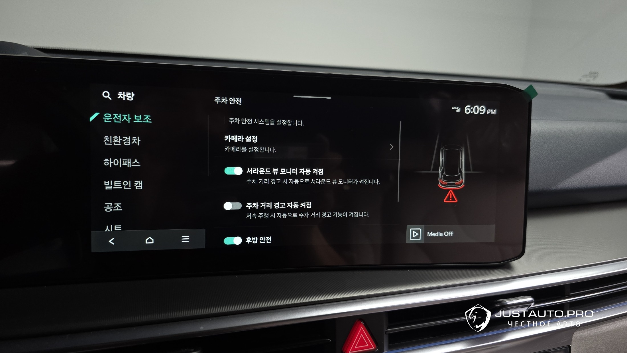 Фото 36
