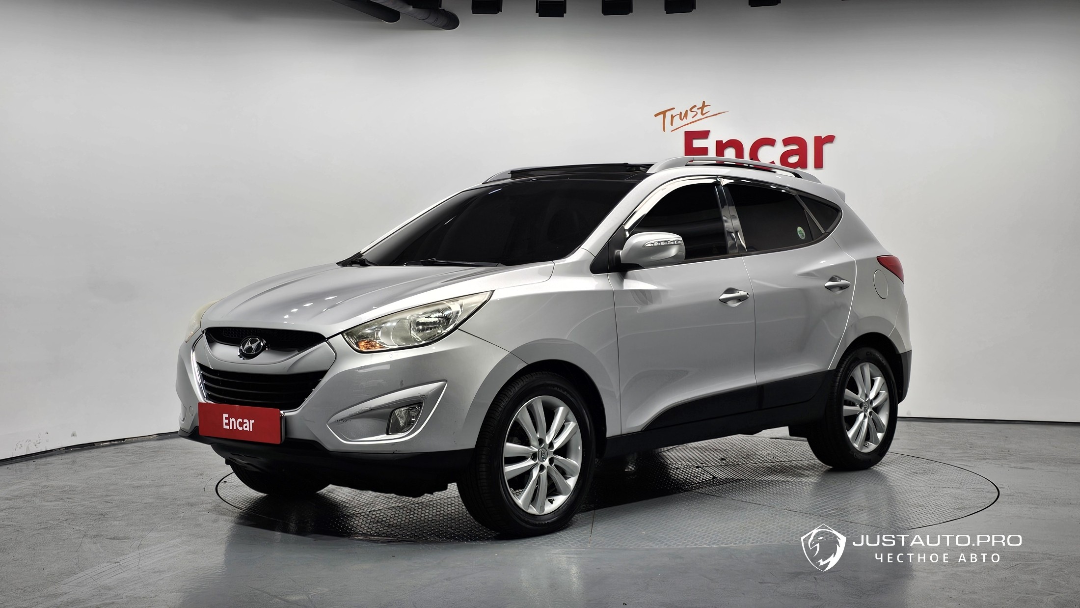 Автомобиль Hyundai Tucson