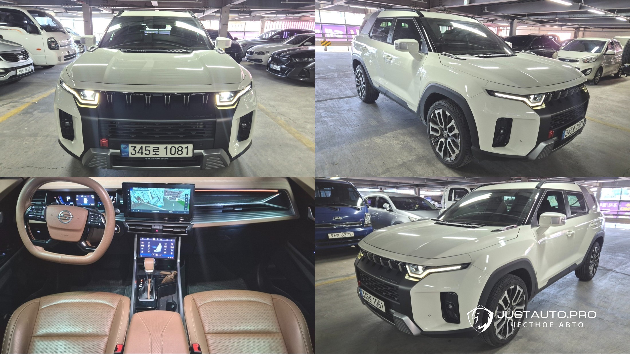 Автомобиль KG_Mobility_Ssangyong Torres
