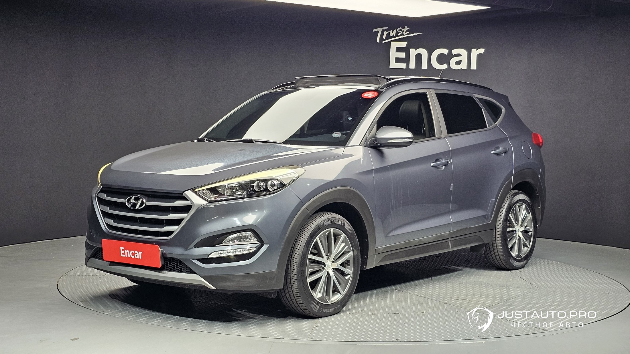 Автомобиль Hyundai Tucson