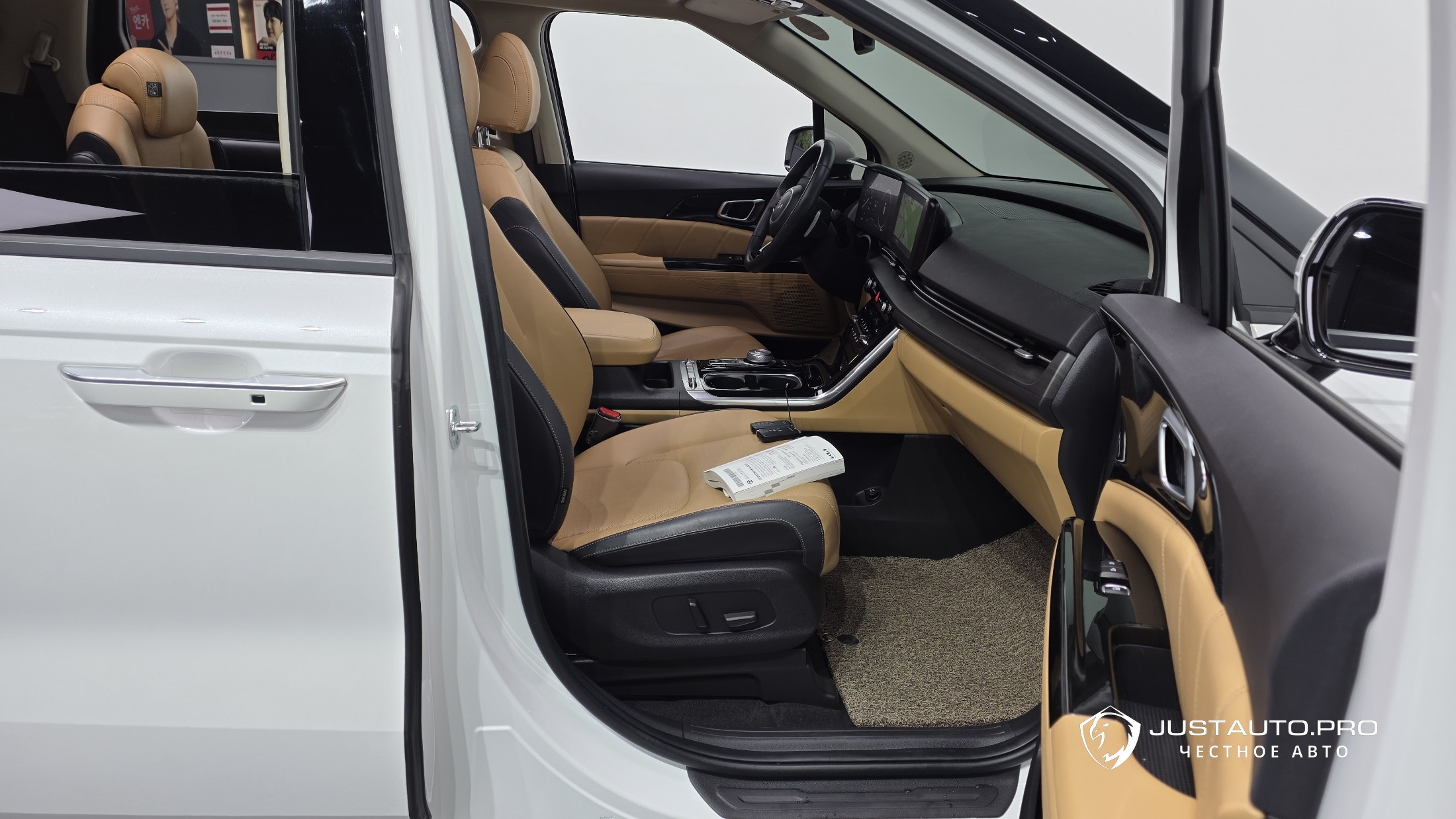 Фото 12