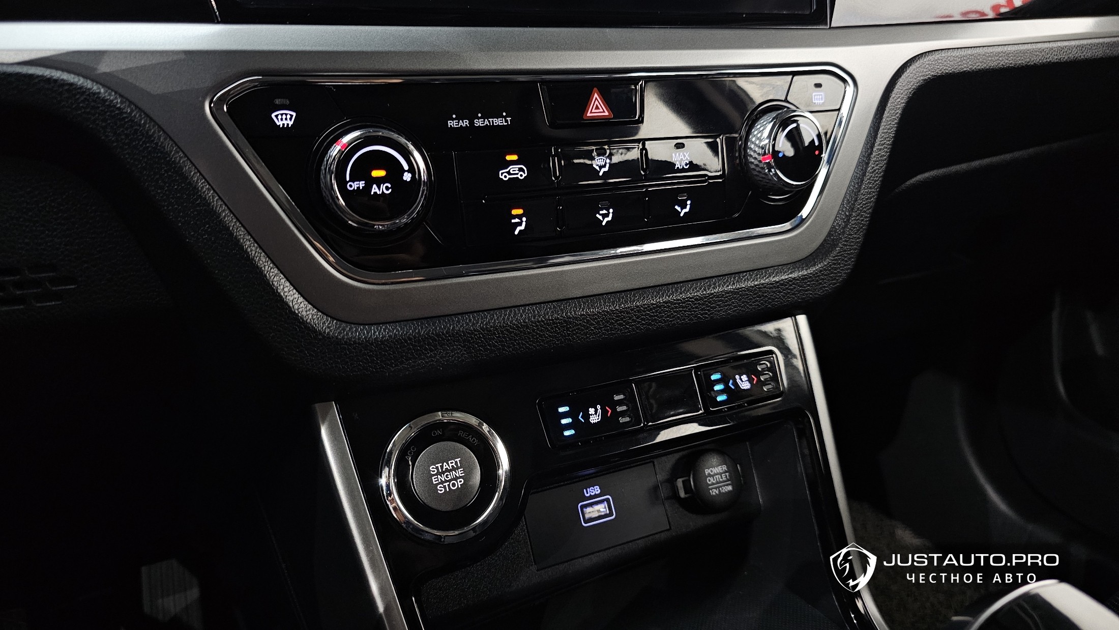 Фото 20