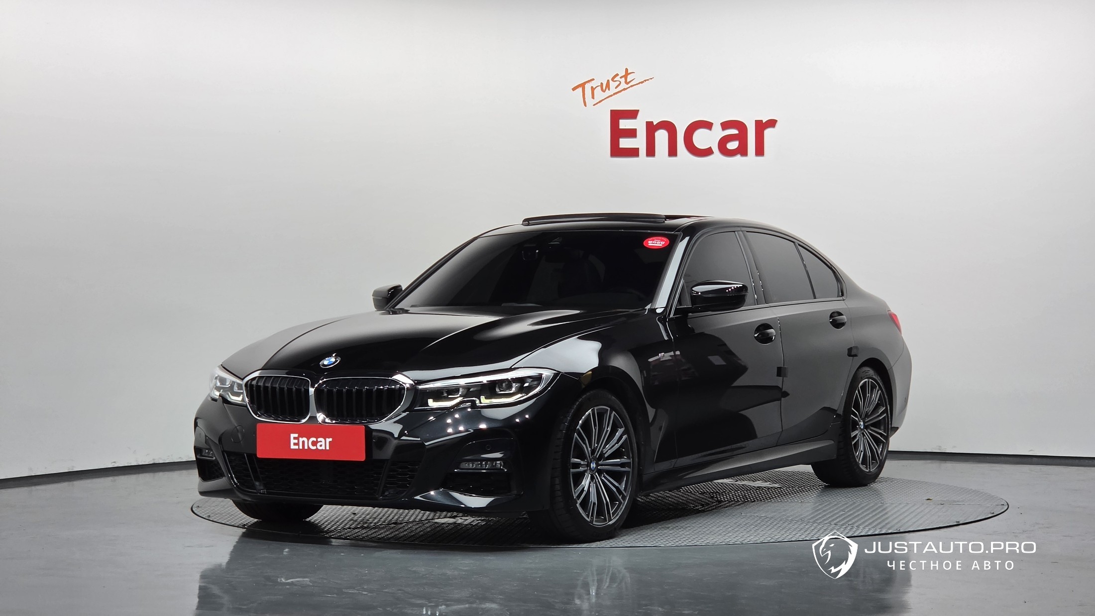 Автомобиль BMW 3-Series