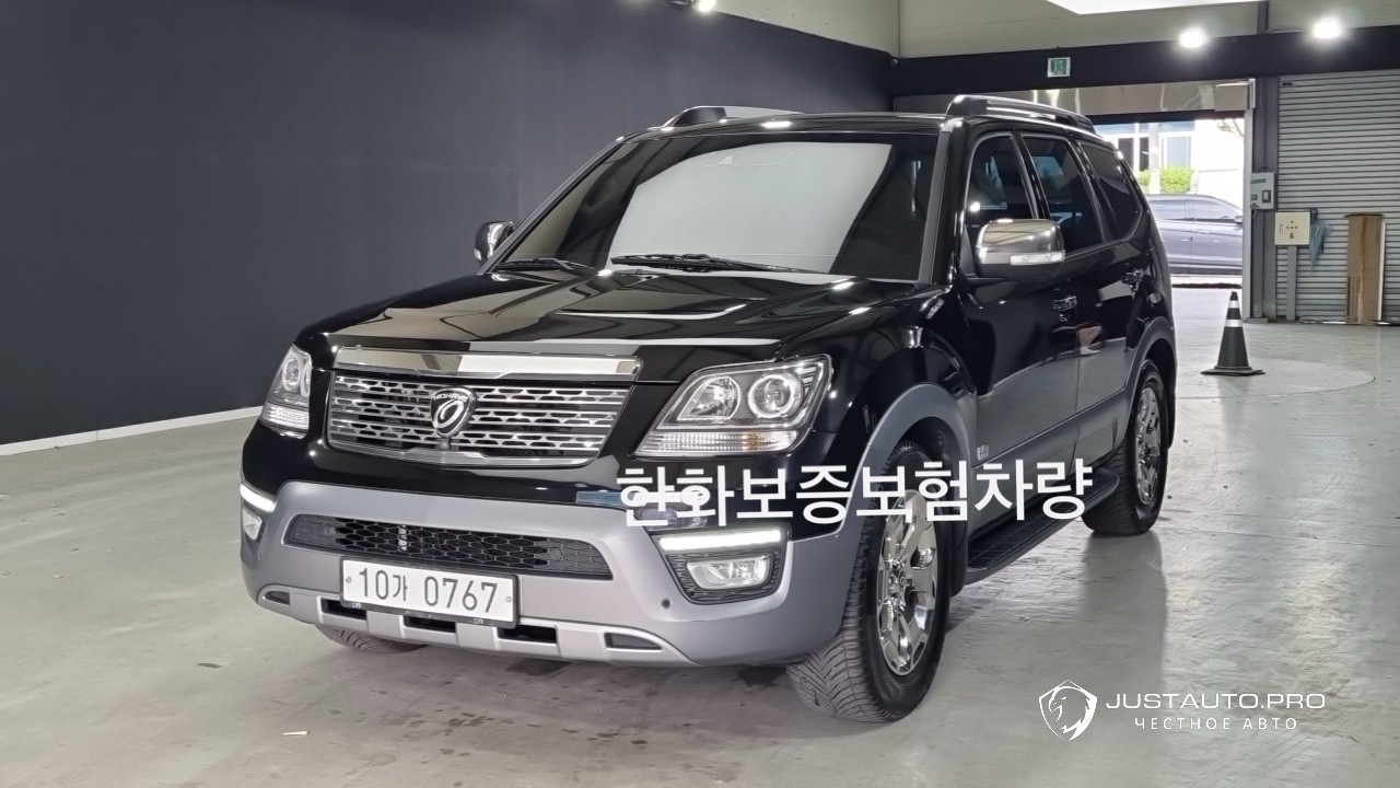 Автомобиль Kia Mohave