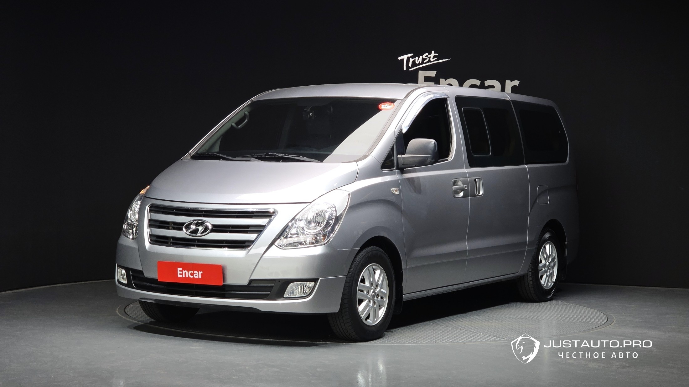 Автомобиль Hyundai Starex