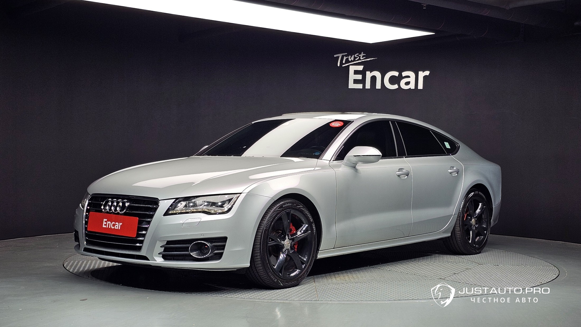 Автомобиль Audi A7